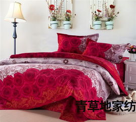 崇川區(qū)青草地紡織品廠