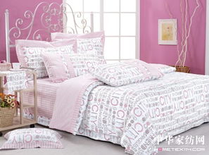 遠夢家紡官網(wǎng)