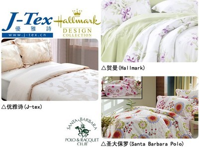 優(yōu)雅詩家紡優(yōu)雅詩加盟招商部呂經(jīng)理專訪 - 優(yōu)雅詩家紡