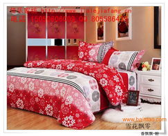 平紋鉆石絨四件套批發(fā) 佳樂家紡床上用品網(wǎng) 廠家大量,平紋鉆石絨四件套批發(fā) 佳樂家紡床上用品網(wǎng) 廠家大量生產(chǎn)廠家,平紋鉆石絨四件套批發(fā) 佳樂家紡床上用品網(wǎng) 廠家大量價(jià)格