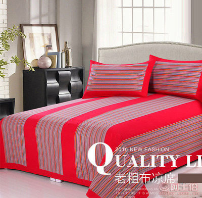 【精彩家紡2017夏季新款純棉老粗布三件套廠家直銷可折疊式?jīng)鱿着l(fā)老粗布涼席】博興縣城東街道辦事處精彩家紡店 - 產(chǎn)品庫