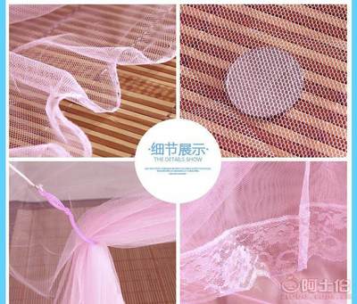 【振豪家紡廠家直銷蚊帳1.5/1.8m床宿舍蚊帳學生方頂單門宮廷加密落地床幔加密彩色蚊帳】揭陽空港經濟區炮臺鎮振豪床上用品廠 - 產品庫
