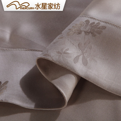 水星家紡天絲床品六件套100926 沉浸式睡眠新體驗
