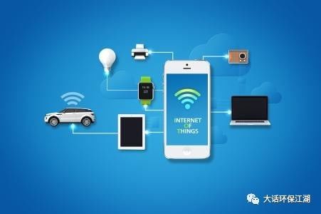 智慧水務(wù)時(shí)代已來(lái)臨 十大熱點(diǎn)技術(shù)全面解析