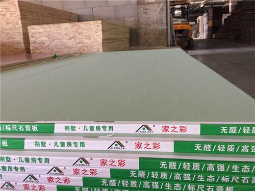 伍福春木業 原木板材價格規格齊全，專業服務在線咨詢